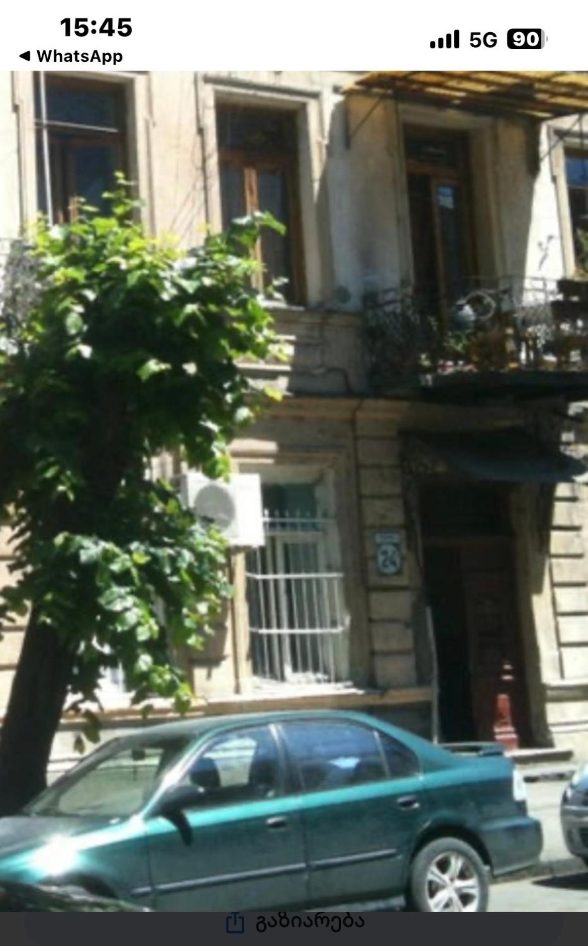 Lets Go - Apartment Tbilisi Exterior photo